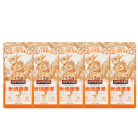 三只松鼠腰果休闲每日坚果即食干果仁解馋小吃炭烧款160g*5袋