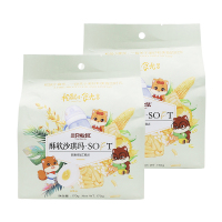 三只松鼠沙琪玛酥软传统糕点早餐小吃零食鸡蛋味170g*2袋