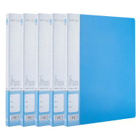 晨光文件夹A4*5个装文件分类整理新锐派蓝色ADM95087B