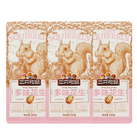三只松鼠多味花生休闲零食解馋炒货坚果即食小吃265g*3袋