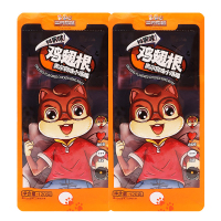 三只松鼠小鸡腿零食小吃特产熟食鸡肉奥尔良味120g*2袋