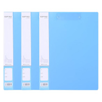 晨光文件夹A4*3个装加厚纸质夹取文件实力派蓝ADM95092B