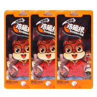 三只松鼠小鸡腿零食小吃特产熟食鸡肉奥尔良味120g*3袋