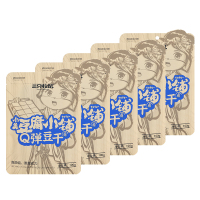 三只松鼠豆干甜辣味辣条豆腐干即食小吃休闲零食100g*5袋