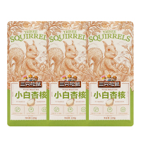 三只松鼠小白杏核休闲杏仁坚果零食香脆干果小吃120g*3袋