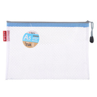 晨光拉链袋A4*4个装EVA材质网格款ADM95079(颜色随机)