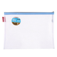 晨光拉链袋B5*4个装EVA材质网格款ADM95077(颜色随机)