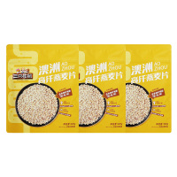 三只松鼠燕麦片方便便捷膳食纤维蛋白浓浓燕麦醇香300g*3袋