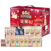三只松鼠坚果礼盒装混合装休闲零食大礼包腾龙款2365g*17袋