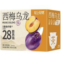 轻上西梅乌龙茶饮料无添加蔗糖膳食纤维饮品245ml*10瓶
