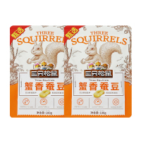 三只松鼠蟹香蚕豆个大饱满醇香酥脆鲜香四溢开袋即食100g*2袋