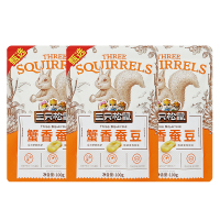 三只松鼠蟹香蚕豆个大饱满醇香酥脆鲜香四溢开袋即食100g*3袋