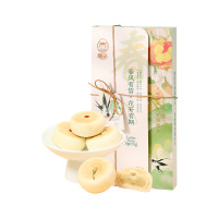 雅觅鲜花饼糕点礼盒休闲零食早餐伴侣新中式点心繁花似锦款280g
