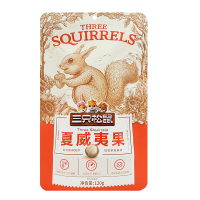 三只松鼠夏威夷果精筛细选饱满大颗淡淡奶香开袋即食120g