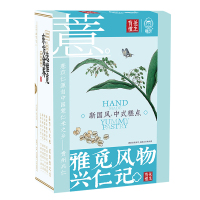 雅觅薏米红豆糕休闲零食自然醇香独立包装320g