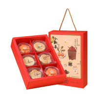 雅觅糕点礼盒休闲零食新中式点心地方风味小欢喜国风花饼款210g