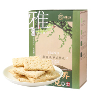 雅觅饼干休闲零食营养早餐点心中式糕点亚麻籽千层酥280g