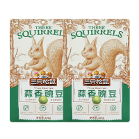 三只松鼠蒜香豌豆颗粒饱满酥香醇脆鲜香四溢开袋即食205g*2袋