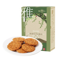 雅觅饼干零食营养早餐解馋小吃中式糕点亚麻籽杏仁脆饼280g