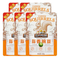 三只松鼠蒜香豌豆颗粒饱满酥香醇脆鲜香四溢开袋即食100g*5袋