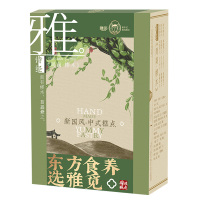 雅觅花饼糕点休闲零食早餐新中式点心酒酿乳酪桂花饼礼盒320g