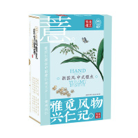 雅觅蛋糕营养早餐面包零食点心拔丝蜂蜜美芙薏米元气枣糕200g