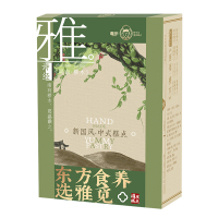 雅觅饼干口感细腻香味浓郁休闲零食便携独立包装香橙天使款280g