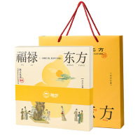 雅觅糕点礼盒颗粒饱满口绵密丝滑感细腻低糖清甜荷塘月色款640g