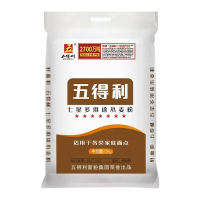 五得利小麦粉七星雪晶粉面粉包子拉面粉馒头大袋白面5kg