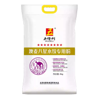 五得利水饺专用粉澳麦八星水饺小麦粉面粉饺子粉通用粉5kg