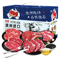 鲜飨牛排礼盒有颜有料肉质鲜嫩丰盈雪花精选谷饲2.51kg