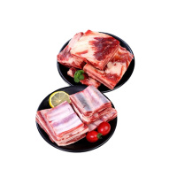 鲜飨牛羊双排肉质紧实鲜美冷链保鲜肥瘦均衡炙烤套餐2kg