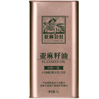 亚麻公社亚麻籽油凉拌伴侣坚果香味低温物理冷榨易储存油体金黄1L