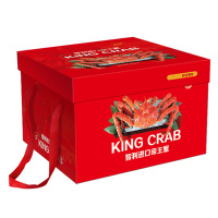 星龙港食品礼盒生鲜海产帝王蟹鲜活熟冻大螃蟹1200g-1400g