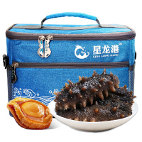星龙港海参鲍鱼礼盒大连即食肉质饱满鲜嫩参情拥鲍款1100g