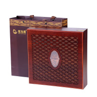 星龙港食品礼盒淡干海参肉质饱满鲜嫩一级品合家欢乐款250g(30-40头)