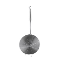 MAXCOOK美厨漏勺18cm耐热抗腐防烫手柄内置挂钩MCCU2397