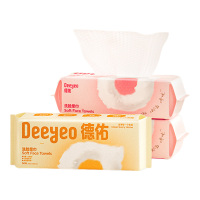 德佑洗脸巾50片*6包亲肤抽取式2001DYCT338R06(包装随机)
