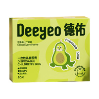 德佑一次性围兜20片*1盒舒适2001DYWD010(包装随机)