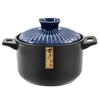 MAXCOOK陶瓷煲3.2L彩釉耐干烧MCTC3309