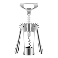 MAXCOOK红酒开瓶器多功能加厚MCPJ1785