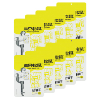 三只松鼠柠檬干泡水酸甜即食柠檬片水果干休闲小吃66g*10袋