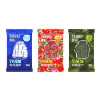 德佑清洁湿巾8片*7包免水洗羽绒服专用10020896(包装随机)