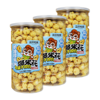 三只松鼠爆米花休闲零食便携香脆小吃奶香味180g*3罐