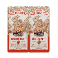 三只松鼠核桃仁饱满圆润饱满醇香外壳光滑色泽纯正120g*2袋