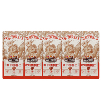 三只松鼠核桃仁饱满圆润饱满醇香外壳光滑色泽纯正120g*5袋