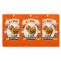 三只松鼠琥珀核桃仁即食小核桃休闲酥脆零食小吃蜂蜜味68g*3袋
