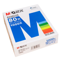 晨光打印纸1000张*1包可撕1/2边241-3彩APYY5C29B