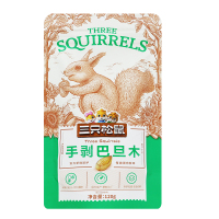 三只松鼠手剥巴旦木休闲零食坚果干果小吃120g*1袋
