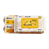 德佑宠物湿巾80片*3包猫狗通用清洁抑菌不刺激10020714R03